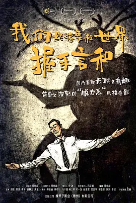 胸啊嗯～出水了视频